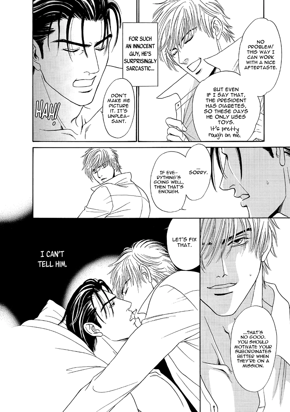 Read Noise Cancelling chapter 6 image 23 on Lezhin