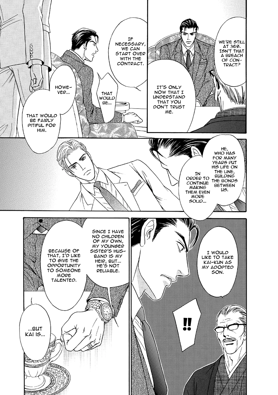 Read Noise Cancelling chapter 6 image 26 on Lezhin