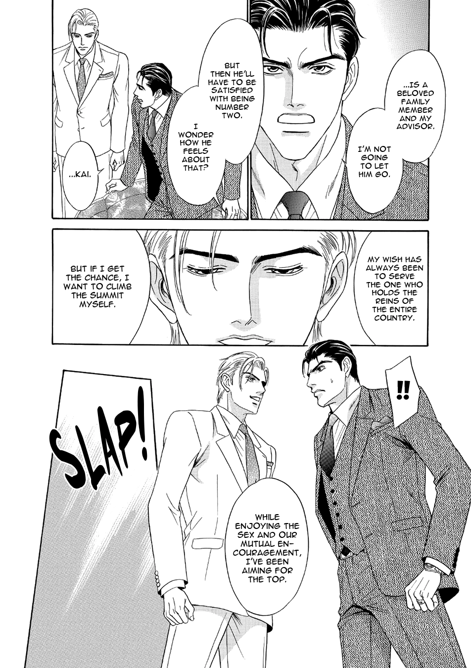 Read Noise Cancelling chapter 6 image 27 on Lezhin