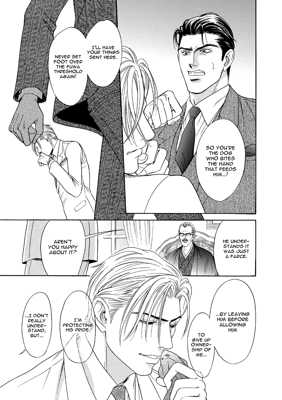 Read Noise Cancelling chapter 6 image 28 on Lezhin