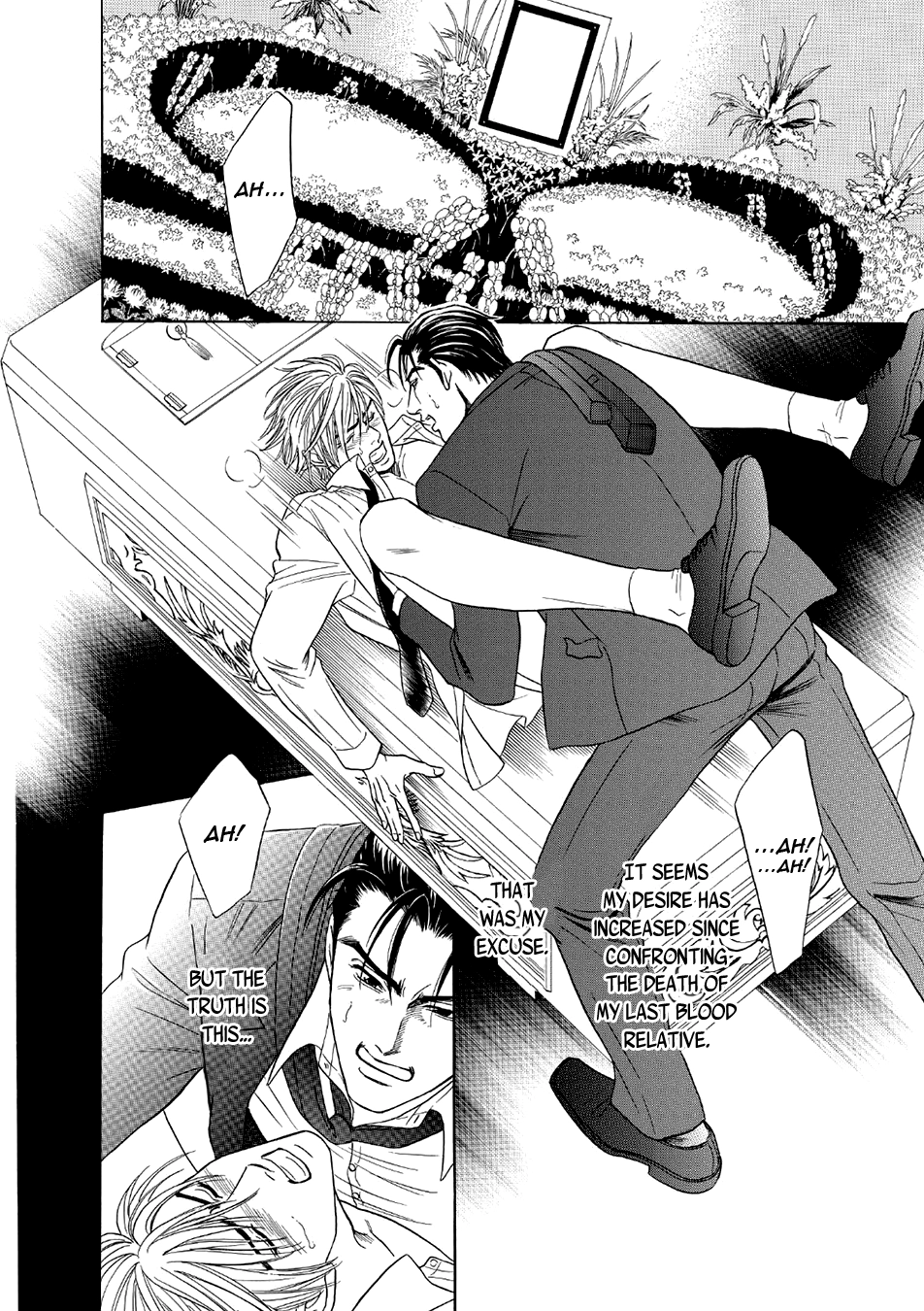 Read Noise Cancelling chapter 6 image 3 on Lezhin
