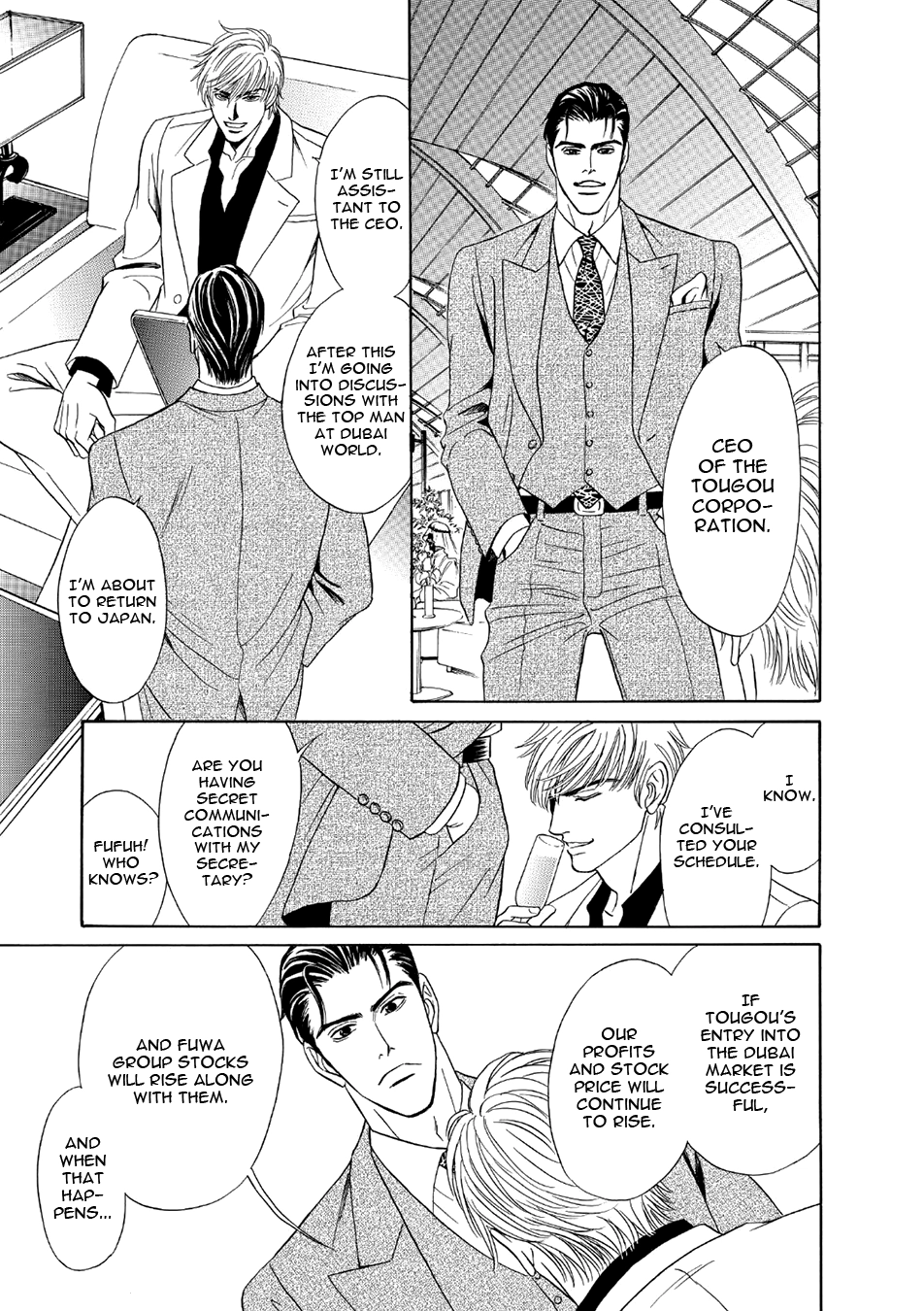 Read Noise Cancelling chapter 6 image 30 on Lezhin
