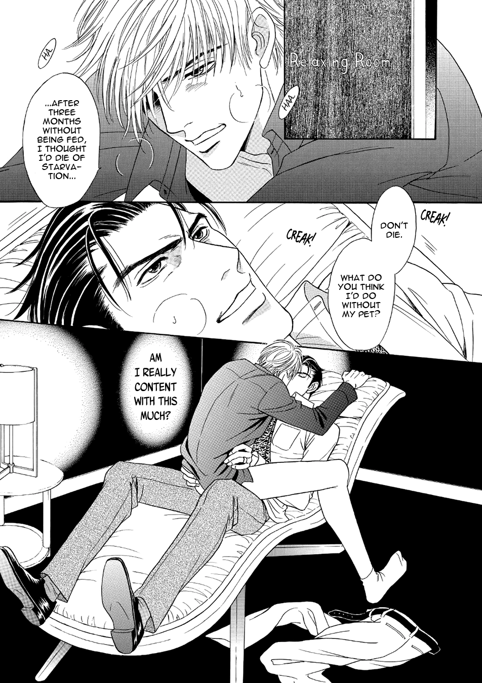 Read Noise Cancelling chapter 6 image 32 on Lezhin