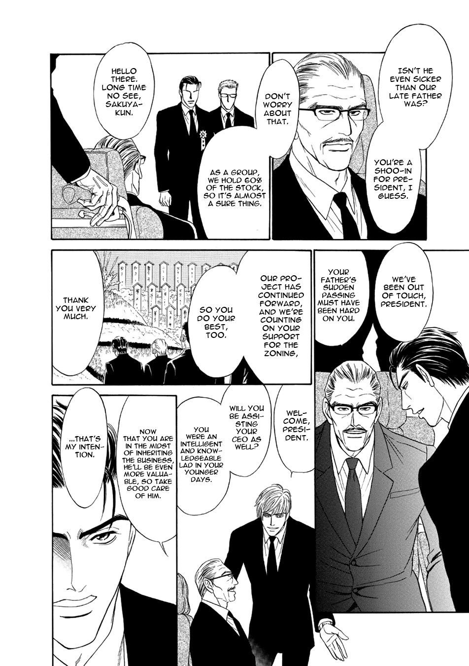 Read Noise Cancelling chapter 6 image 7 on Lezhin