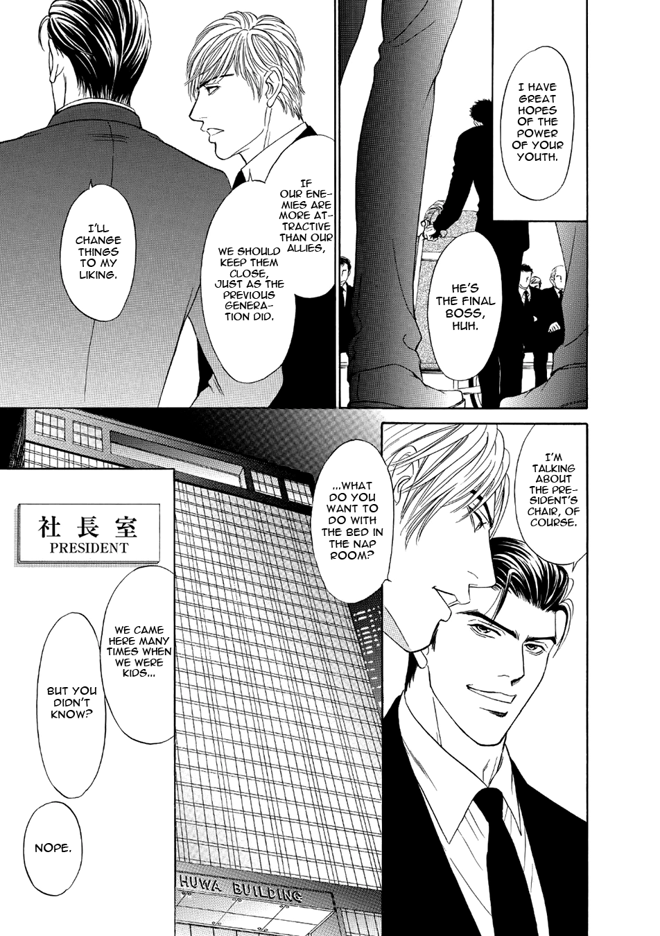 Read Noise Cancelling chapter 6 image 8 on Lezhin