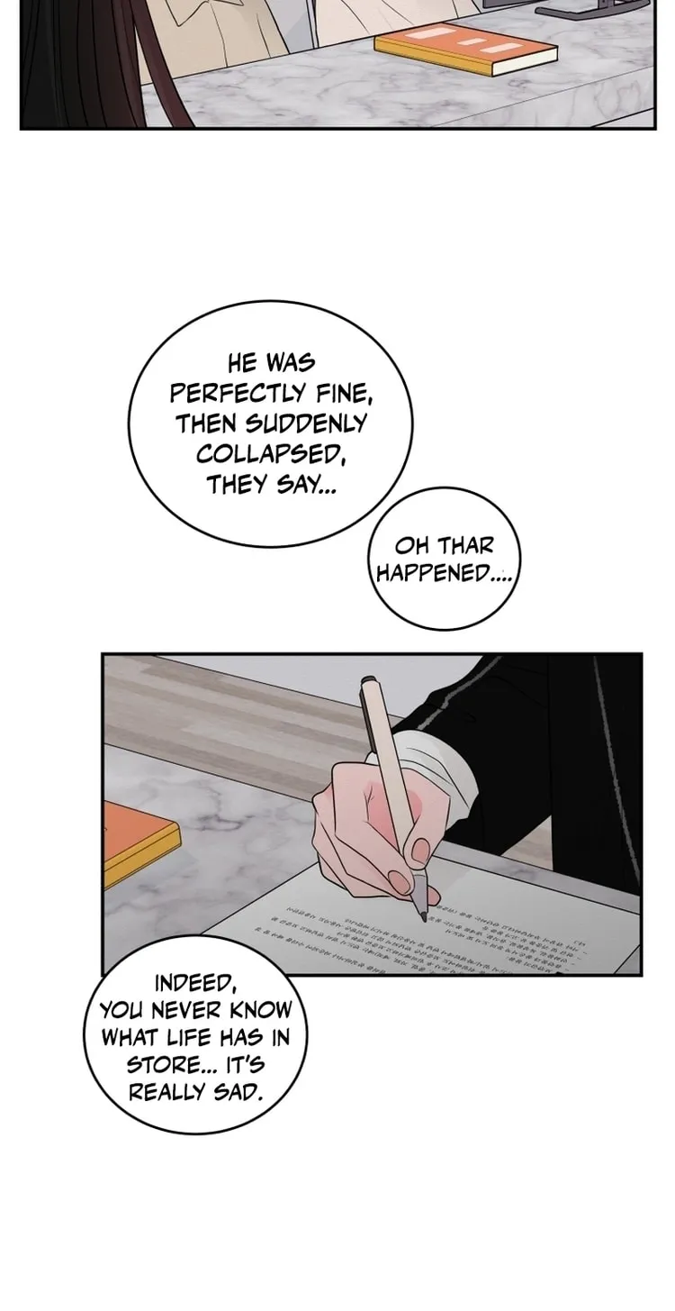 Read Noise Comeback chapter 1 image 16 on Lezhin