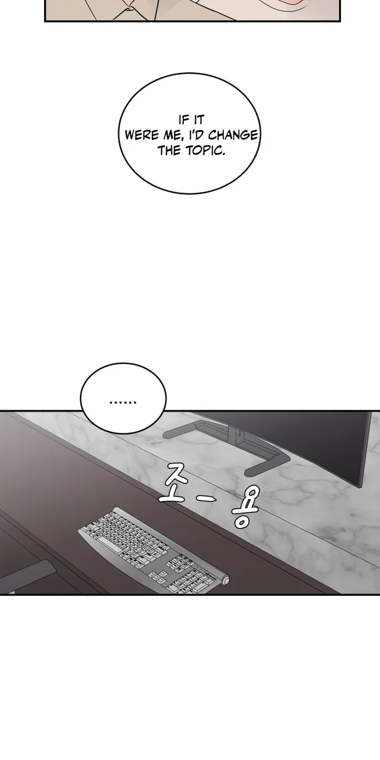 Read Noise Comeback chapter 1 image 19 on Lezhin
