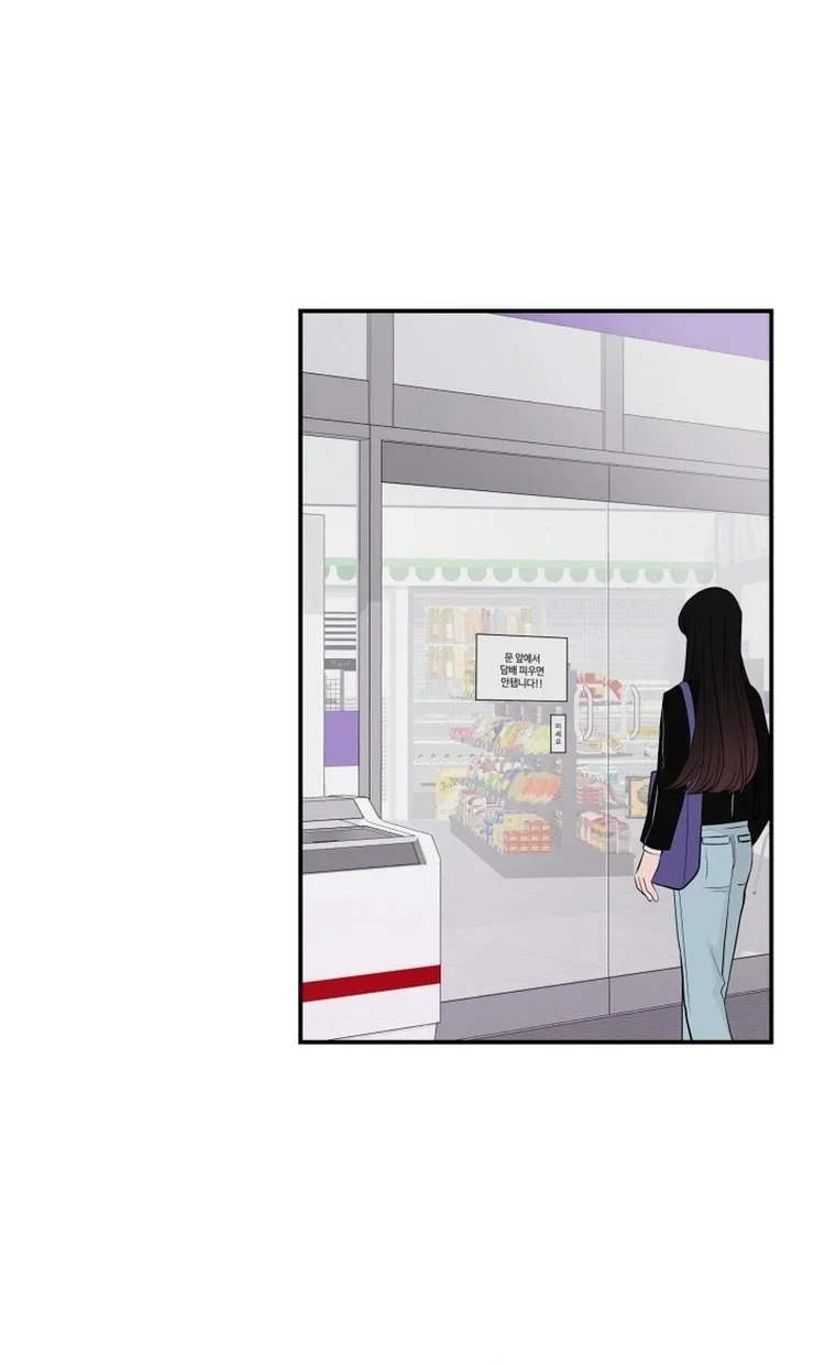 Read Noise Comeback chapter 1 image 2 on Lezhin