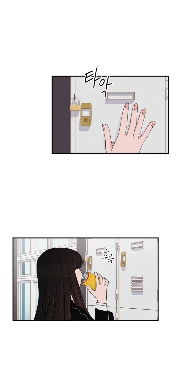 Read Noise Comeback chapter 1 image 25 on Lezhin
