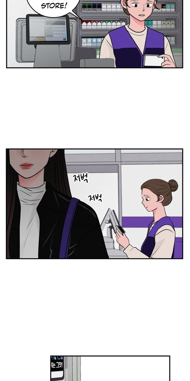 Read Noise Comeback chapter 1 image 4 on Lezhin