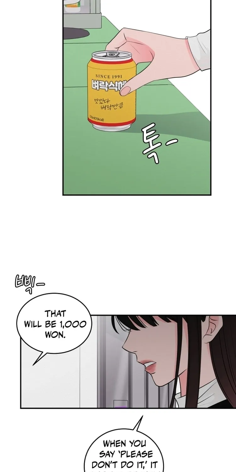Read Noise Comeback chapter 1 image 5 on Lezhin
