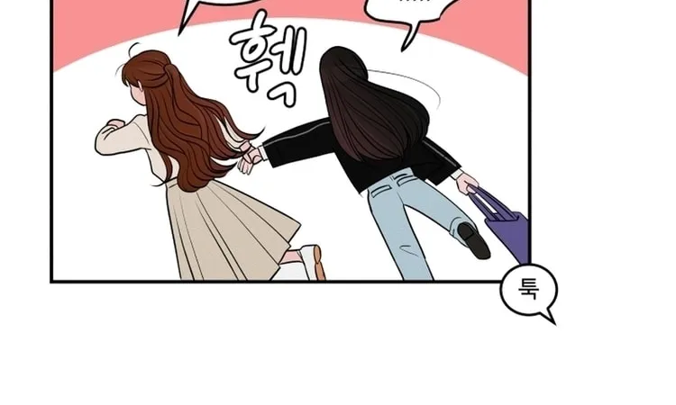Read Noise Comeback chapter 1 image 51 on Lezhin