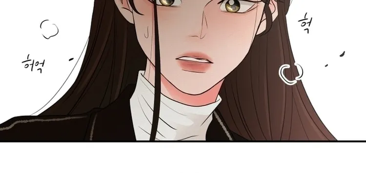 Read Noise Comeback chapter 1 image 62 on Lezhin