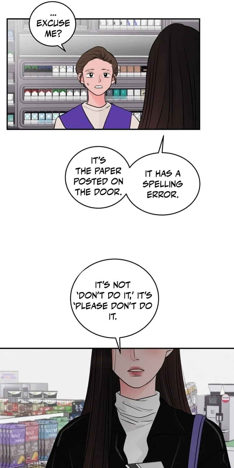 Read Noise Comeback chapter 1 image 7 on Lezhin