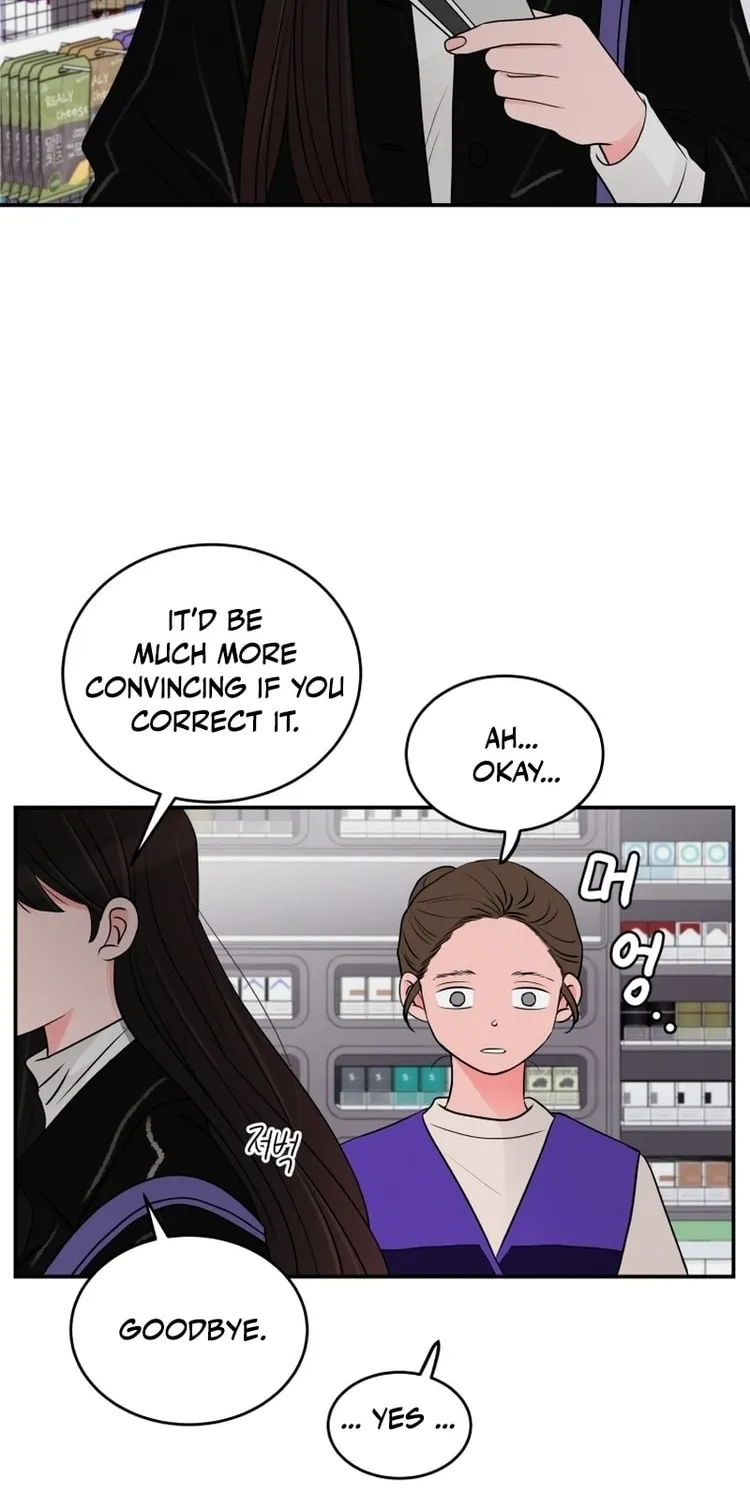 Read Noise Comeback chapter 1 image 8 on Lezhin