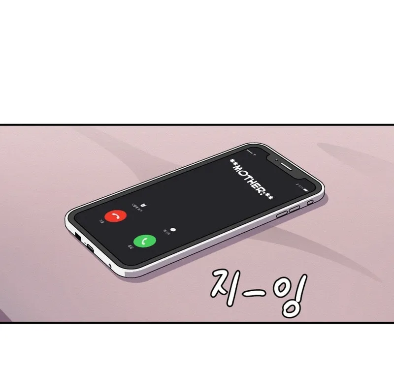 Read Noise Comeback chapter 2 image 31 on Lezhin