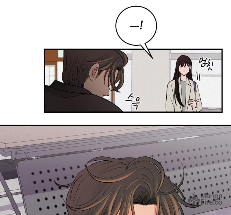 Read Noise Comeback chapter 2 image 35 on Lezhin