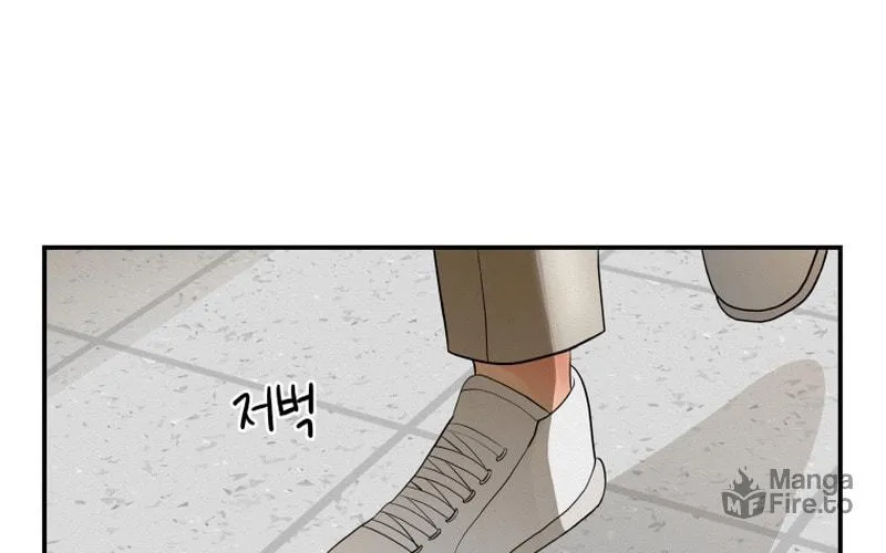 Read Noise Comeback chapter 2 image 5 on Lezhin