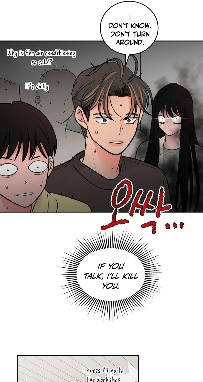 Read Noise Comeback chapter 2 image 50 on Lezhin
