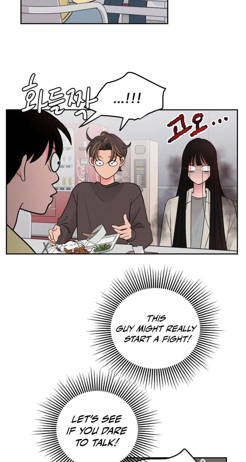 Read Noise Comeback chapter 2 image 52 on Lezhin