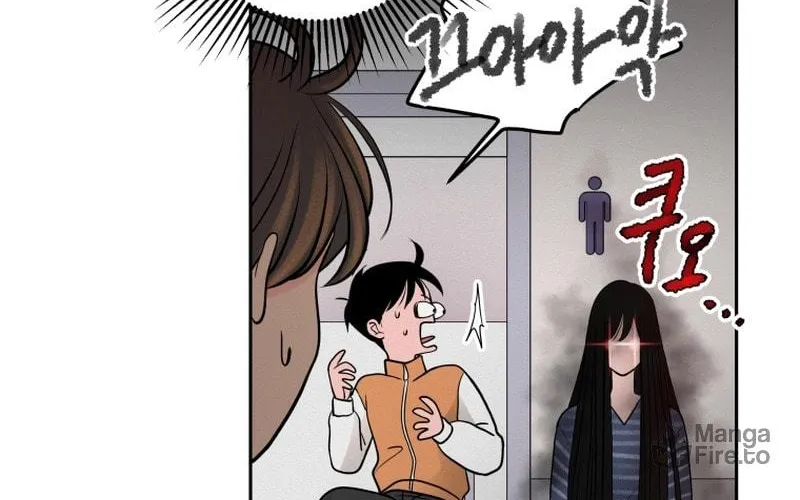 Read Noise Comeback chapter 2 image 53 on Lezhin