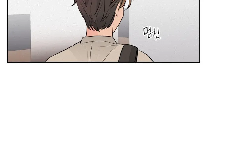 Read Noise Comeback chapter 2 image 63 on Lezhin