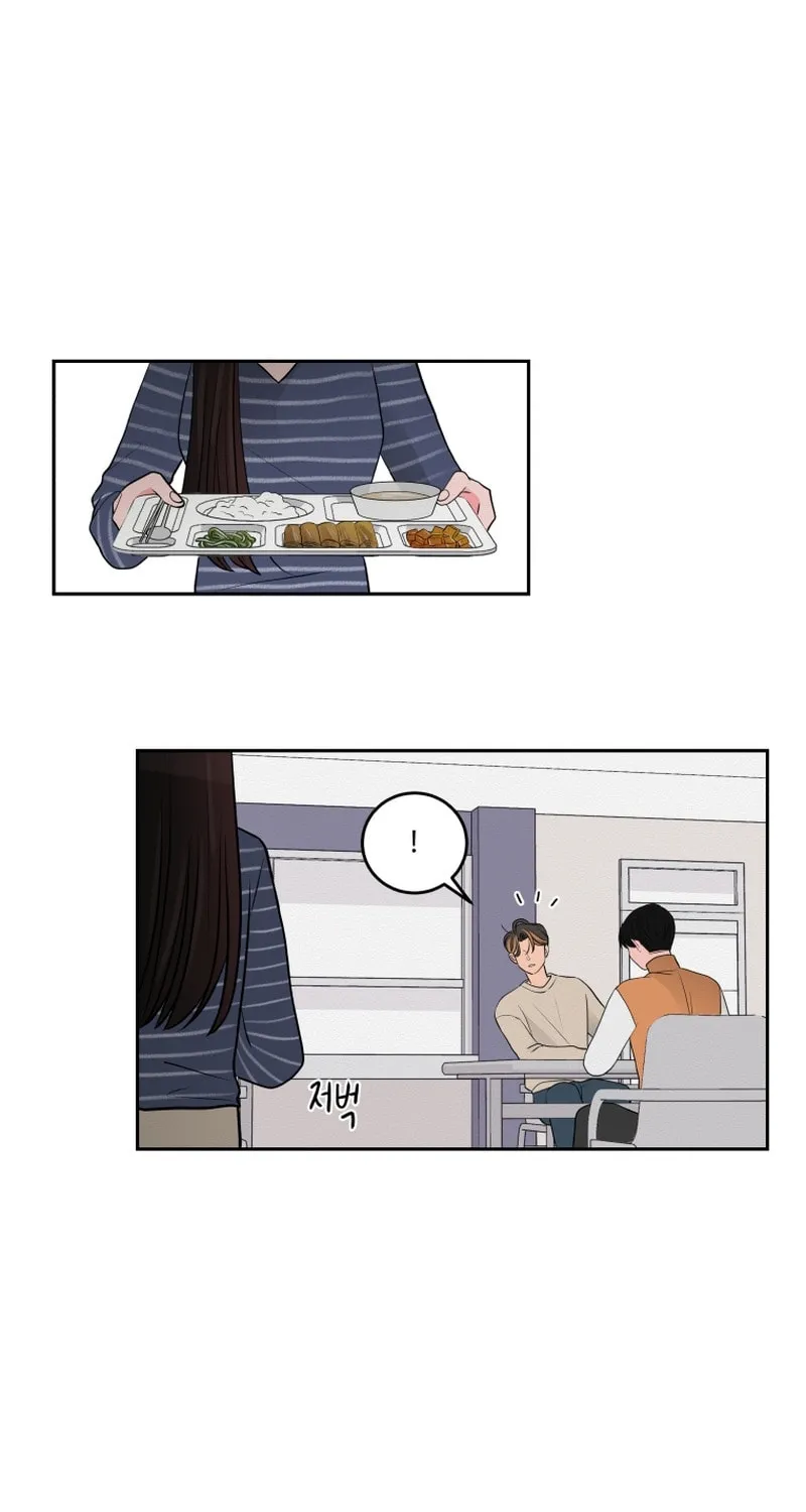 Read Noise Comeback chapter 2 image 66 on Lezhin