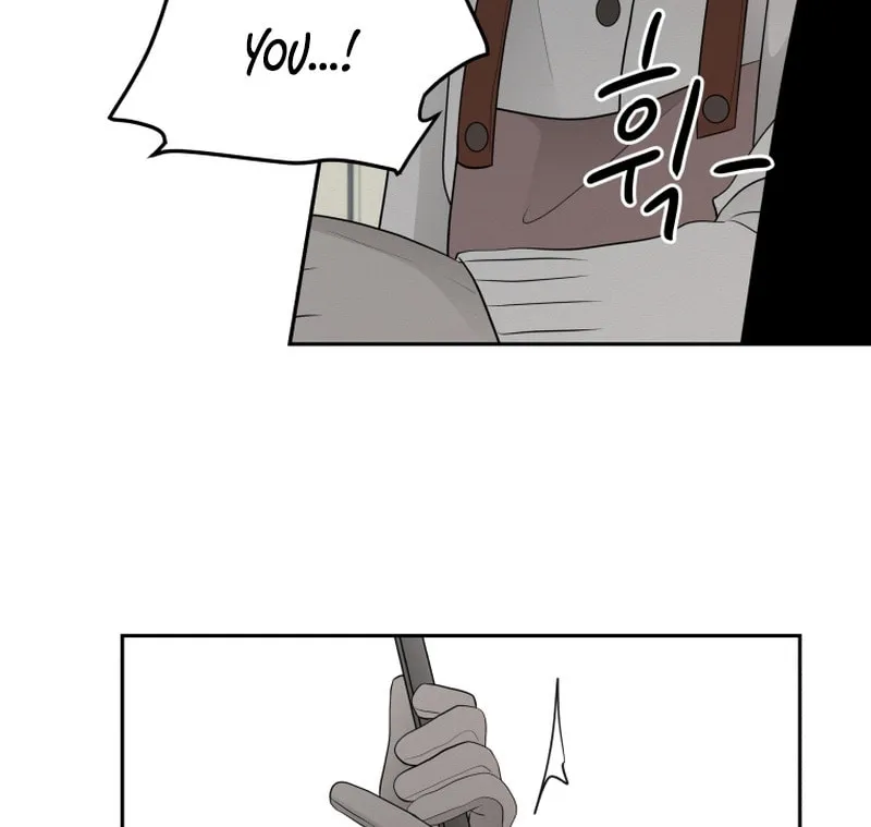 Read Noise Comeback chapter 2 image 85 on Lezhin