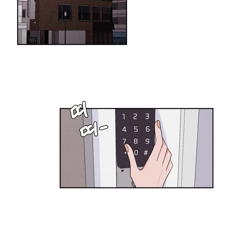 Read Noise Comeback chapter 3 image 1 on Lezhin