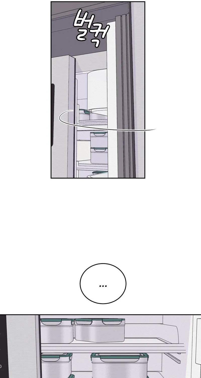 Read Noise Comeback chapter 3 image 12 on Lezhin