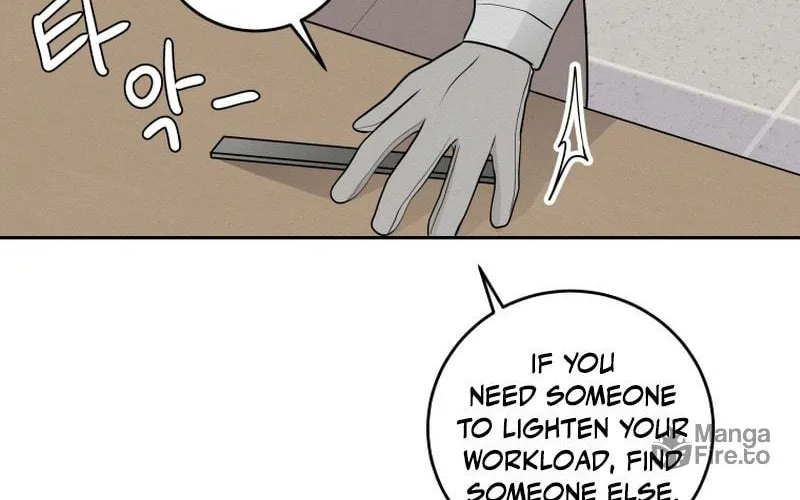 Read Noise Comeback chapter 3 image 19 on Lezhin