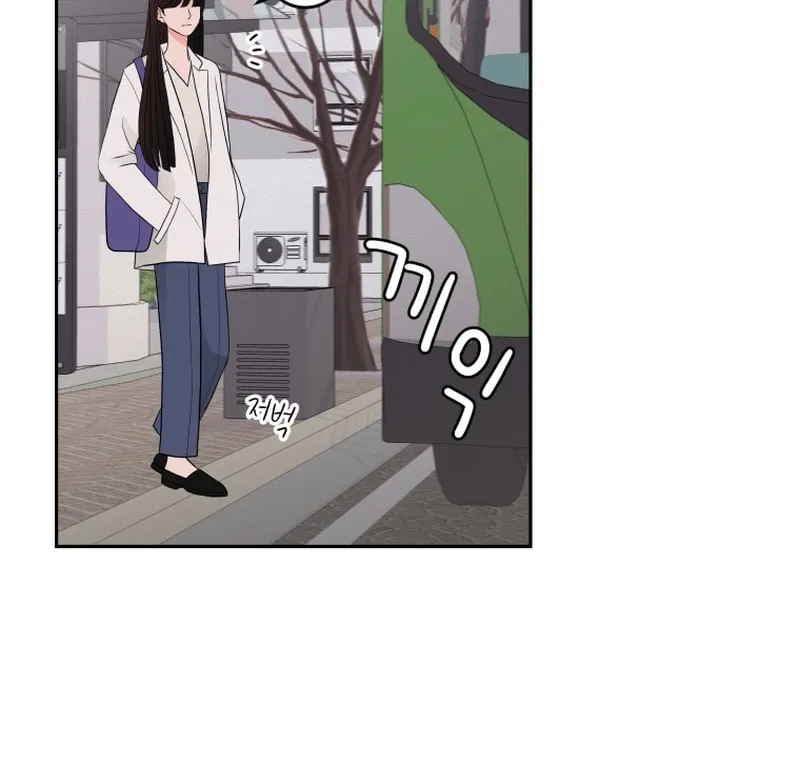 Read Noise Comeback chapter 3 image 45 on Lezhin