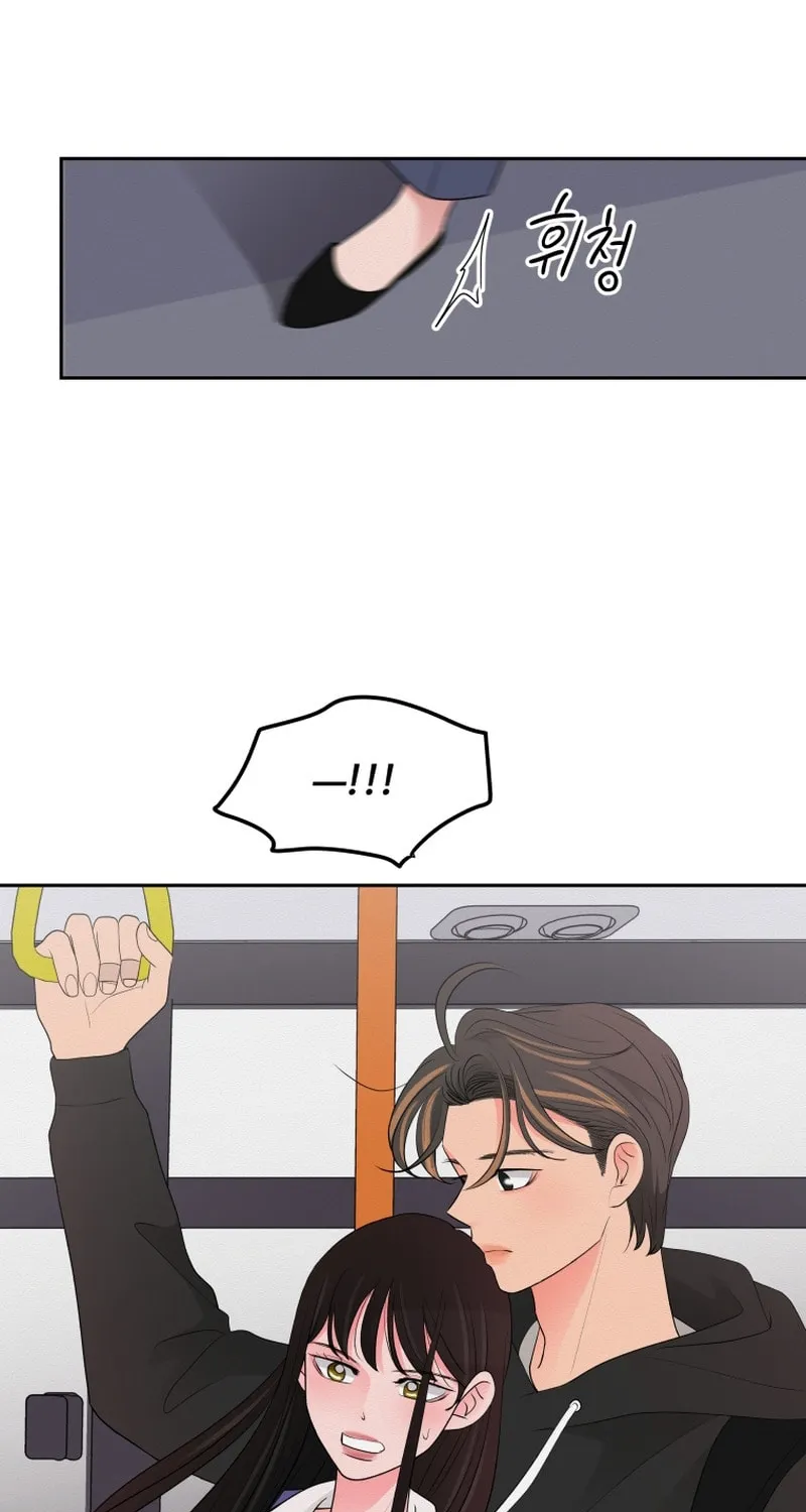 Read Noise Comeback chapter 3 image 60 on Lezhin