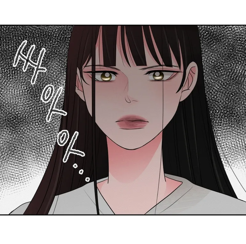 Read Noise Comeback chapter 3 image 7 on Lezhin