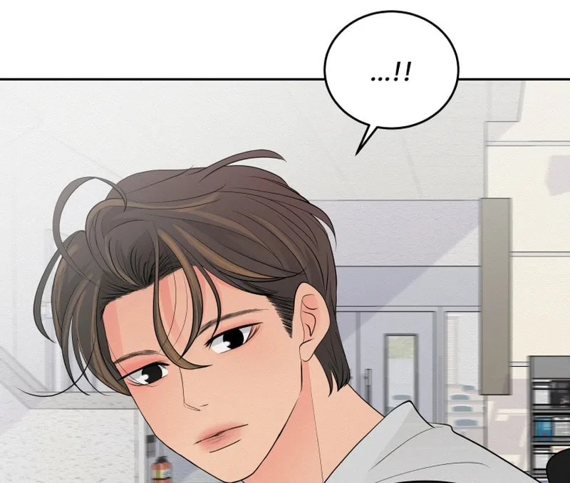 Read Noise Comeback chapter 4 image 13 on Lezhin