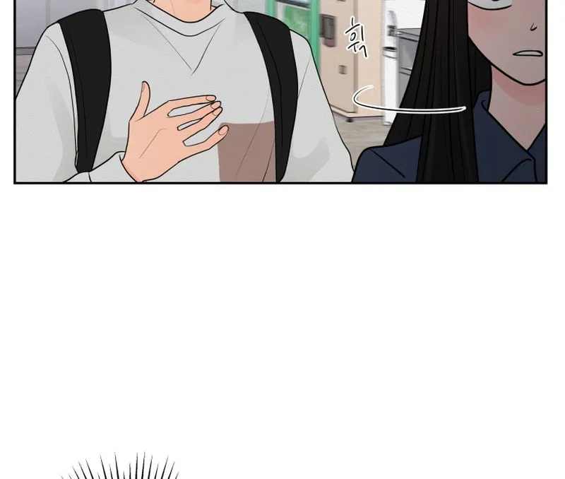 Read Noise Comeback chapter 4 image 15 on Lezhin