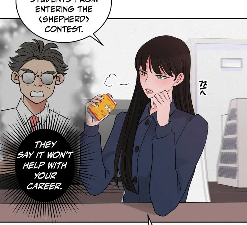 Read Noise Comeback chapter 4 image 27 on Lezhin