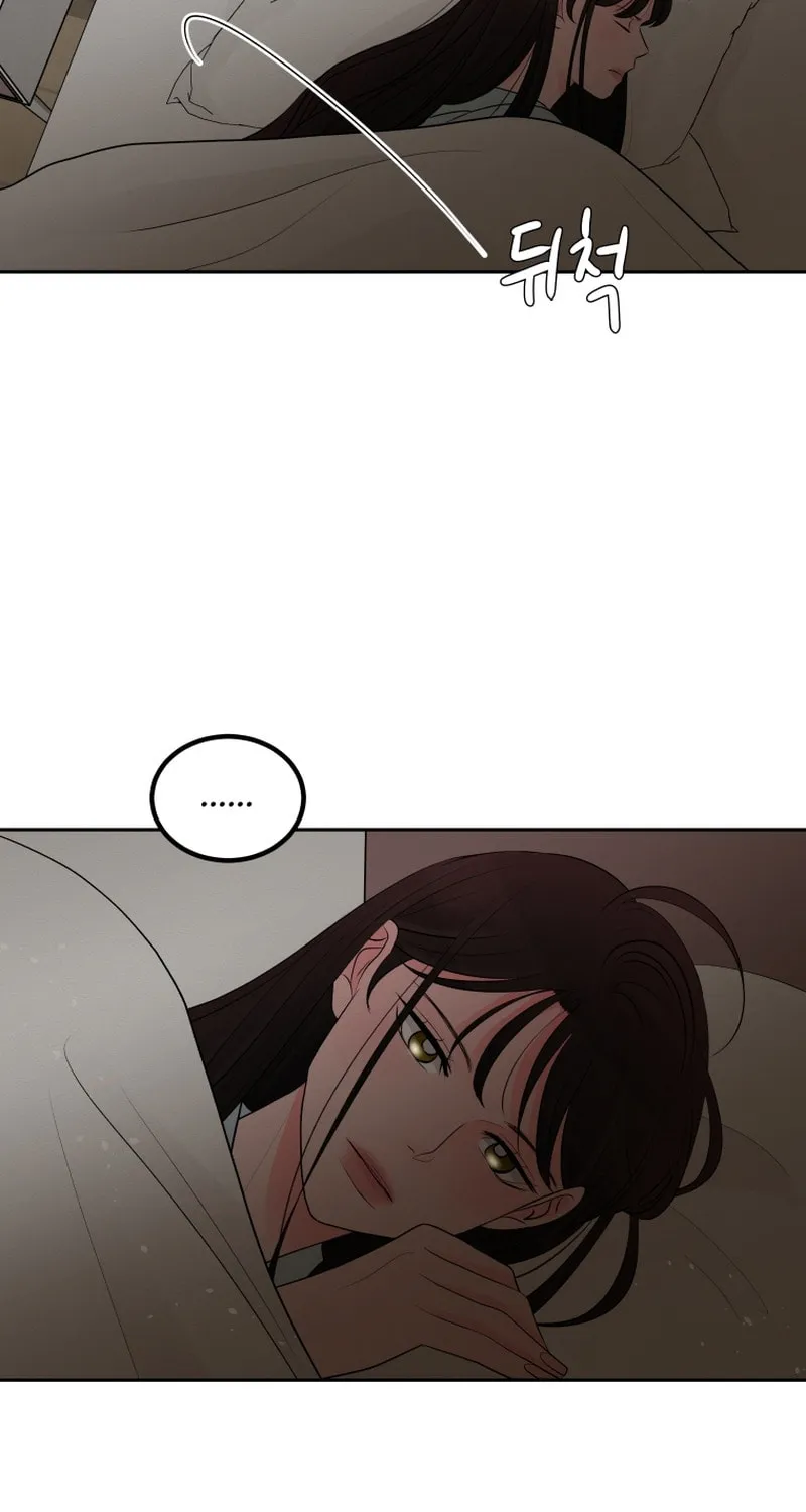 Read Noise Comeback chapter 4 image 6 on Lezhin