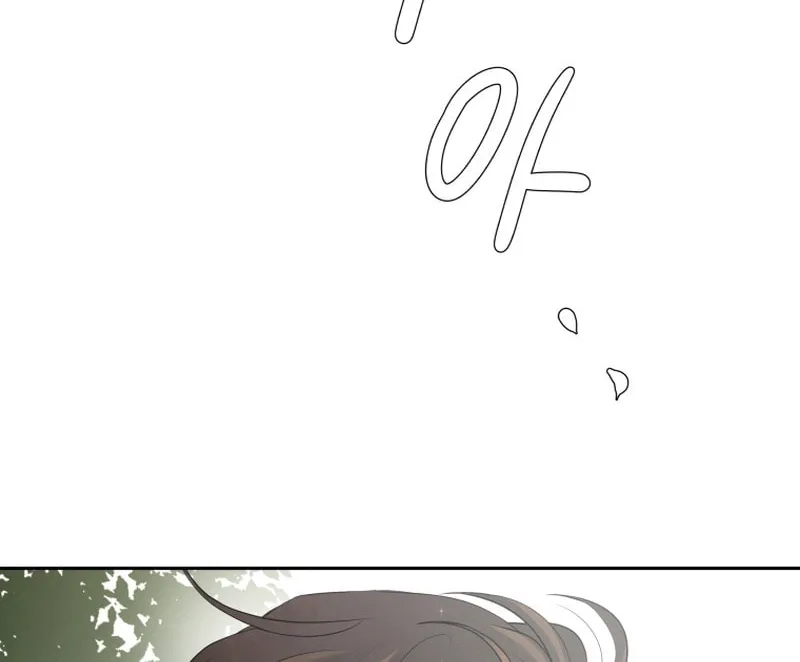 Read Noise Comeback chapter 5 image 1 on Lezhin