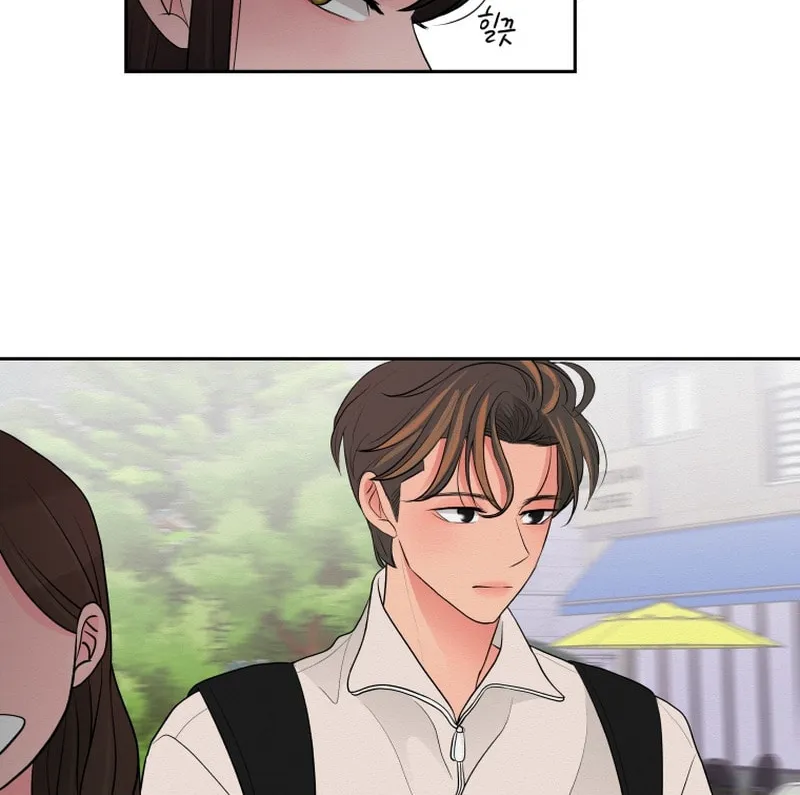 Read Noise Comeback chapter 5 image 13 on Lezhin