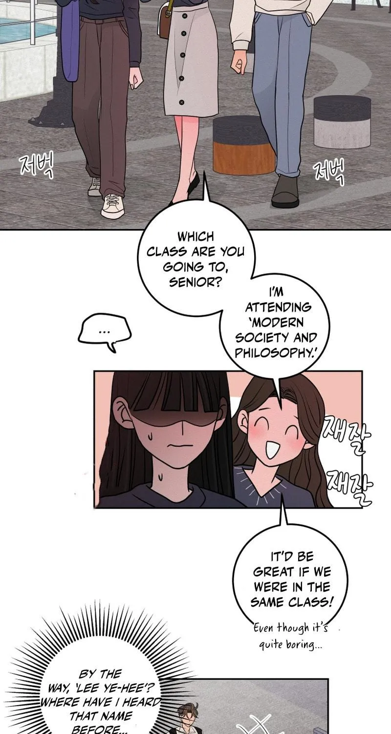Read Noise Comeback chapter 5 image 16 on Lezhin