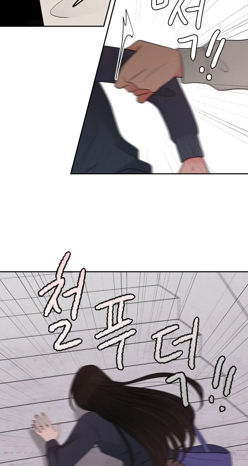 Read Noise Comeback chapter 5 image 20 on Lezhin