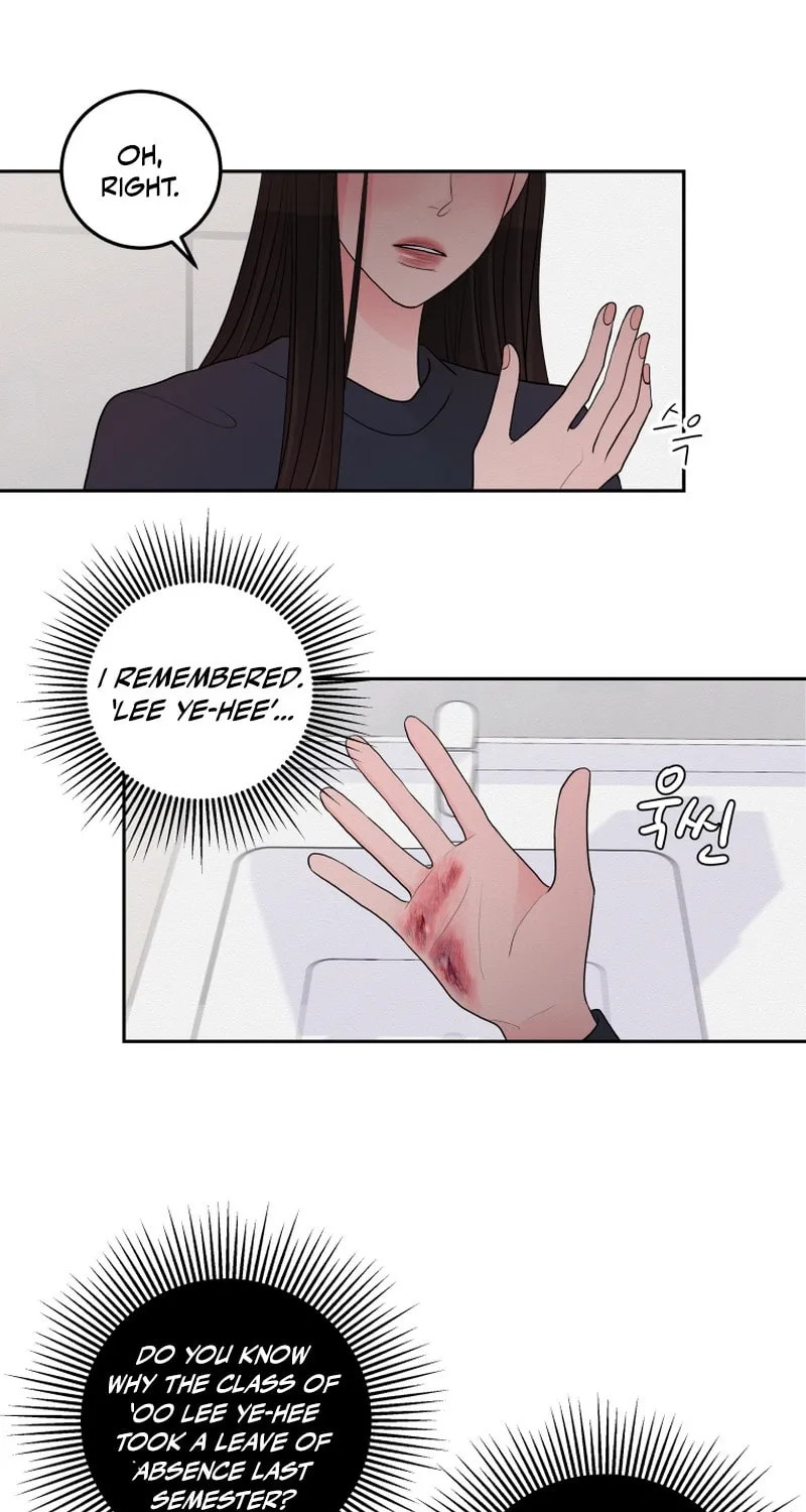 Read Noise Comeback chapter 5 image 30 on Lezhin