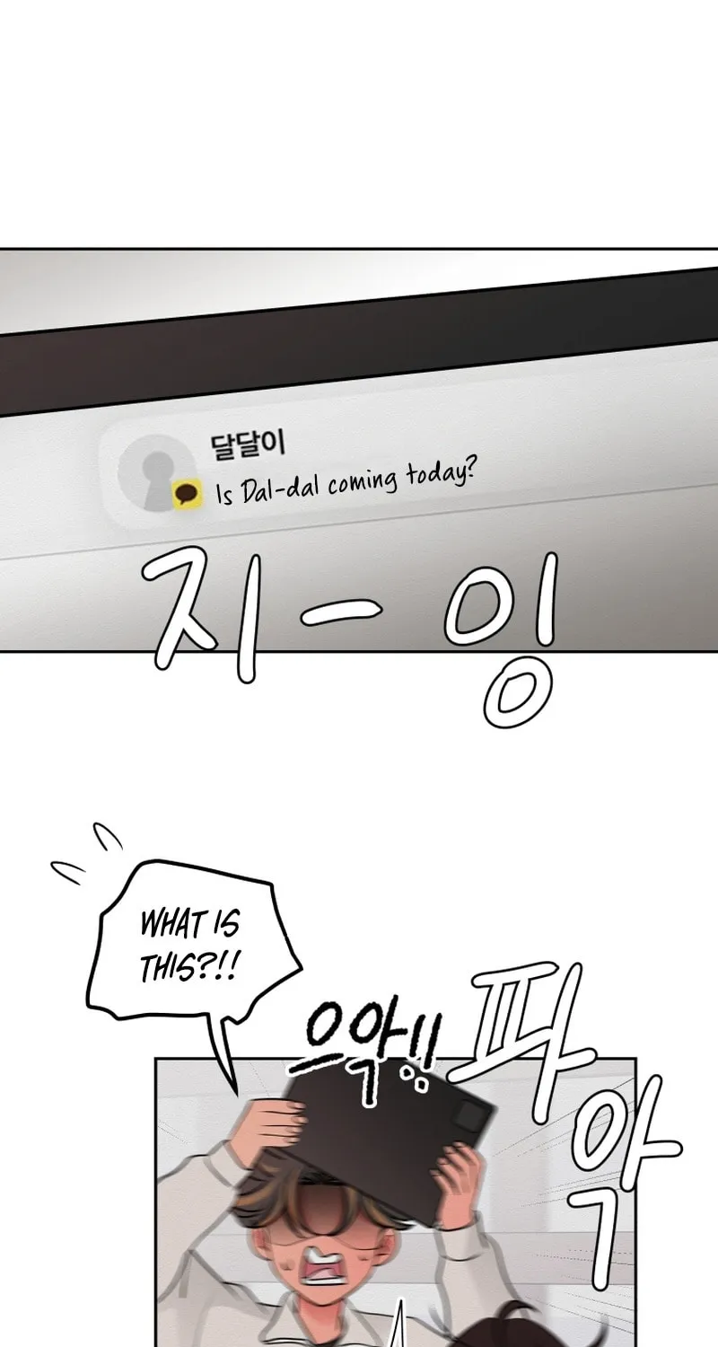 Read Noise Comeback chapter 5 image 56 on Lezhin