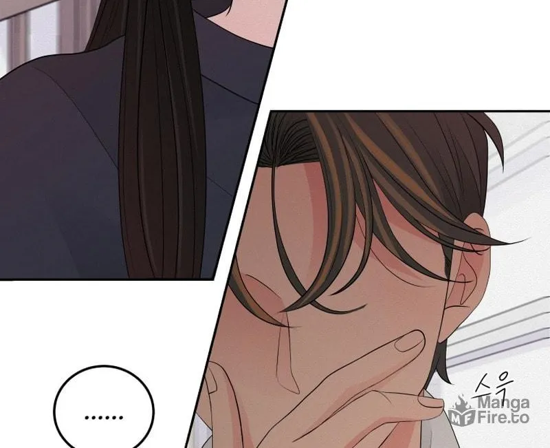Read Noise Comeback chapter 5 image 69 on Lezhin