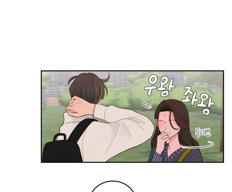 Read Noise Comeback chapter 5 image 7 on Lezhin