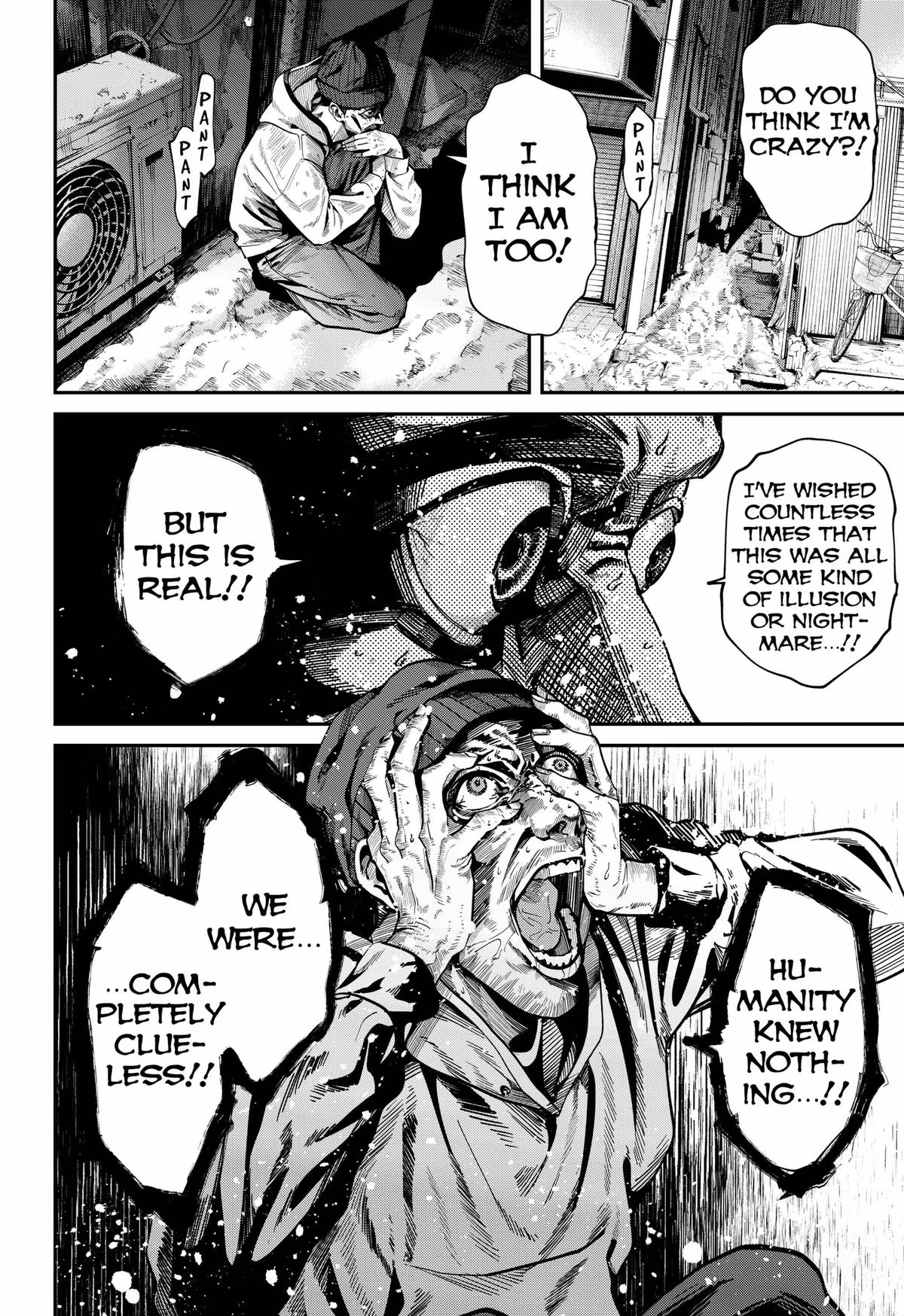 Read Noisering chapter 1 image 1 on Lezhin
