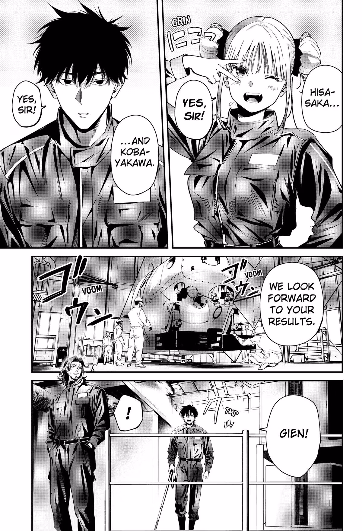 Read Noisering chapter 1 image 12 on Lezhin