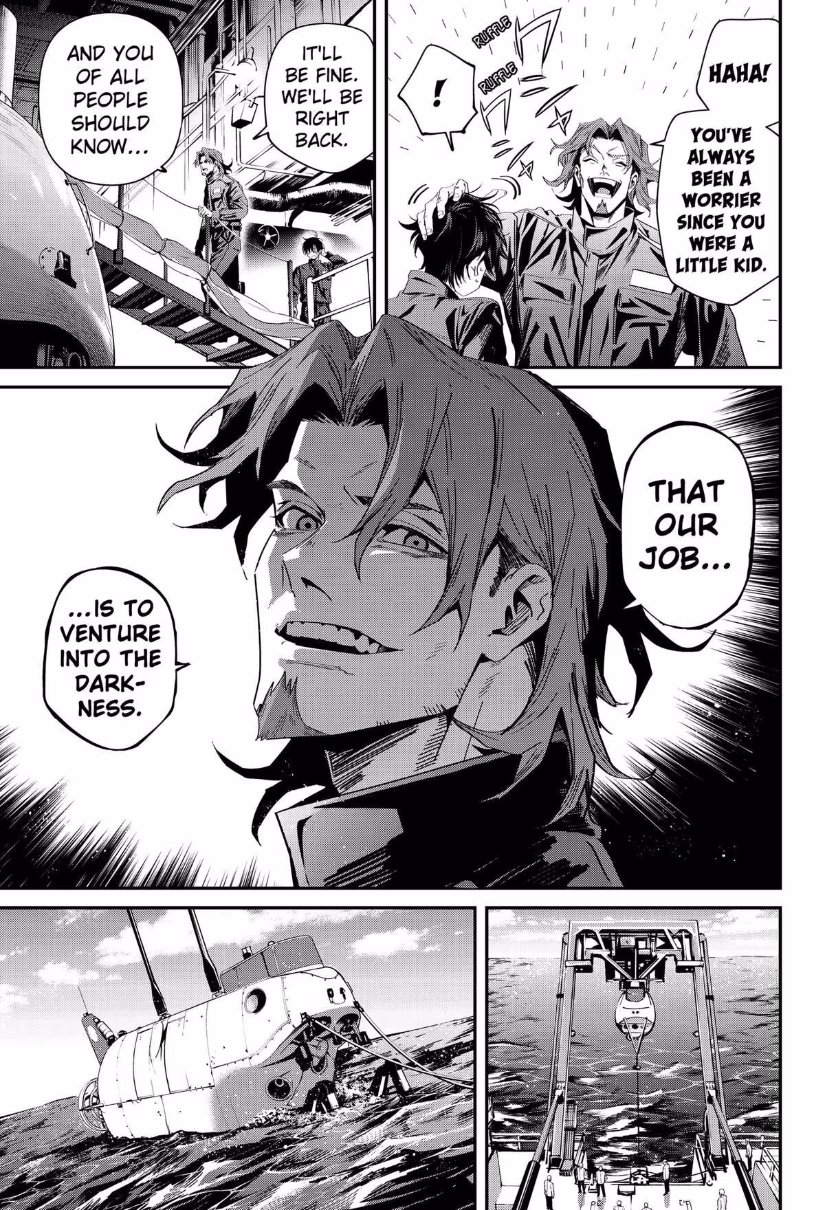 Read Noisering chapter 1 image 14 on Lezhin
