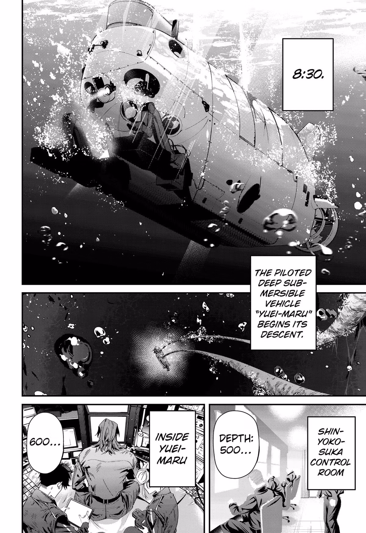 Read Noisering chapter 1 image 15 on Lezhin